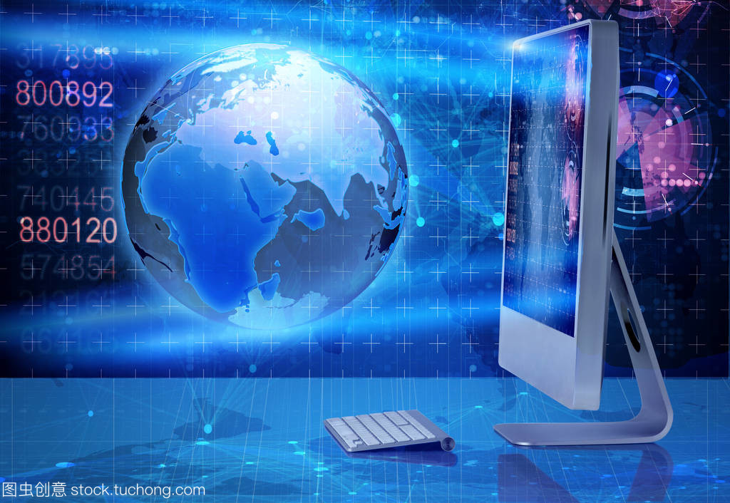 經營理念與計算機 數字化時代的商業智慧