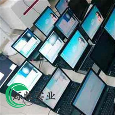 上海專業(yè)回收 報(bào)廢電腦、二手電腦、筆記本電腦與經(jīng)營計(jì)算機(jī)一站式服務(wù)