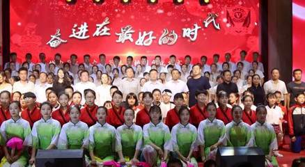 第三屆校園文化藝術(shù)暨慶祝新中國成立70周年文藝展演圓滿落幕