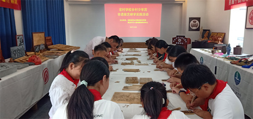 黟縣宏村學(xué)校 非遺傳承在行動(dòng) 文化藝術(shù)活動(dòng)潤童心