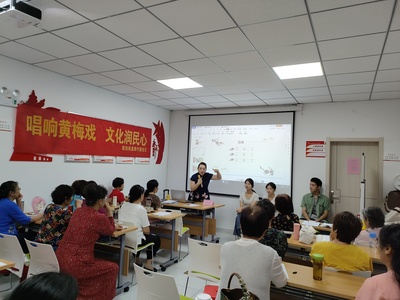 唱響黃梅戲,文化潤民心——記一次深入基層的文化藝術(shù)活動(dòng)