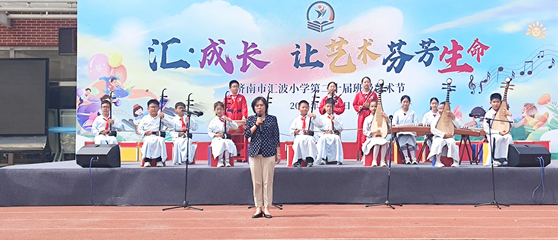 讓藝術芬芳生命 濟南市匯波小學舉辦第二十屆班級藝術節(jié)